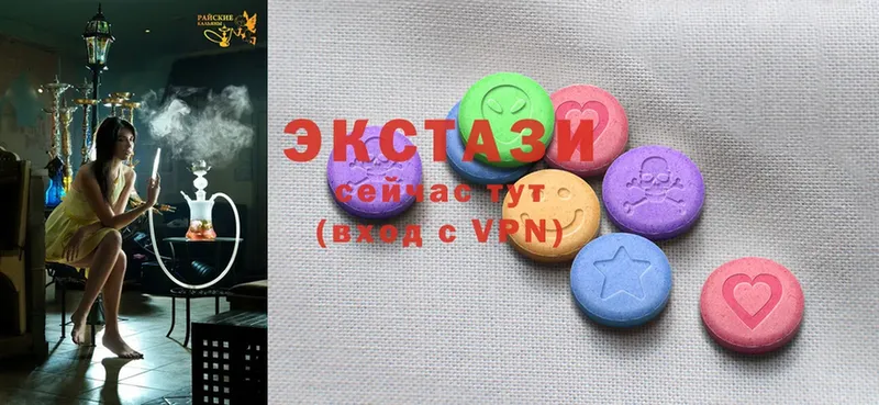 купить наркотики сайты  МЕГА tor  Экстази 300 mg  Киржач 