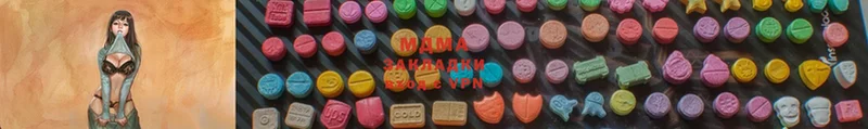 MDMA кристаллы  купить  сайты  МЕГА зеркало  Киржач 